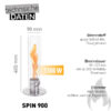 Höfats Spin 900 Tischfeuer silber Art.Nr. 00691 – Bild 2