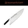 GRAVURWERKSTATT Güde Kochmesser The Knife mit persönlicher Gravur Art.Nr G888-26