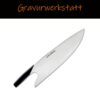 GRAVURWERKSTATT Güde Kochmesser The Knife mit persönlicher Gravur Art.Nr G888-26 – Bild 2